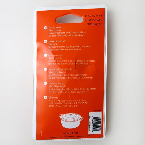 Le Creuset Stainless Steel Heart Knob - Picture 3 of 7